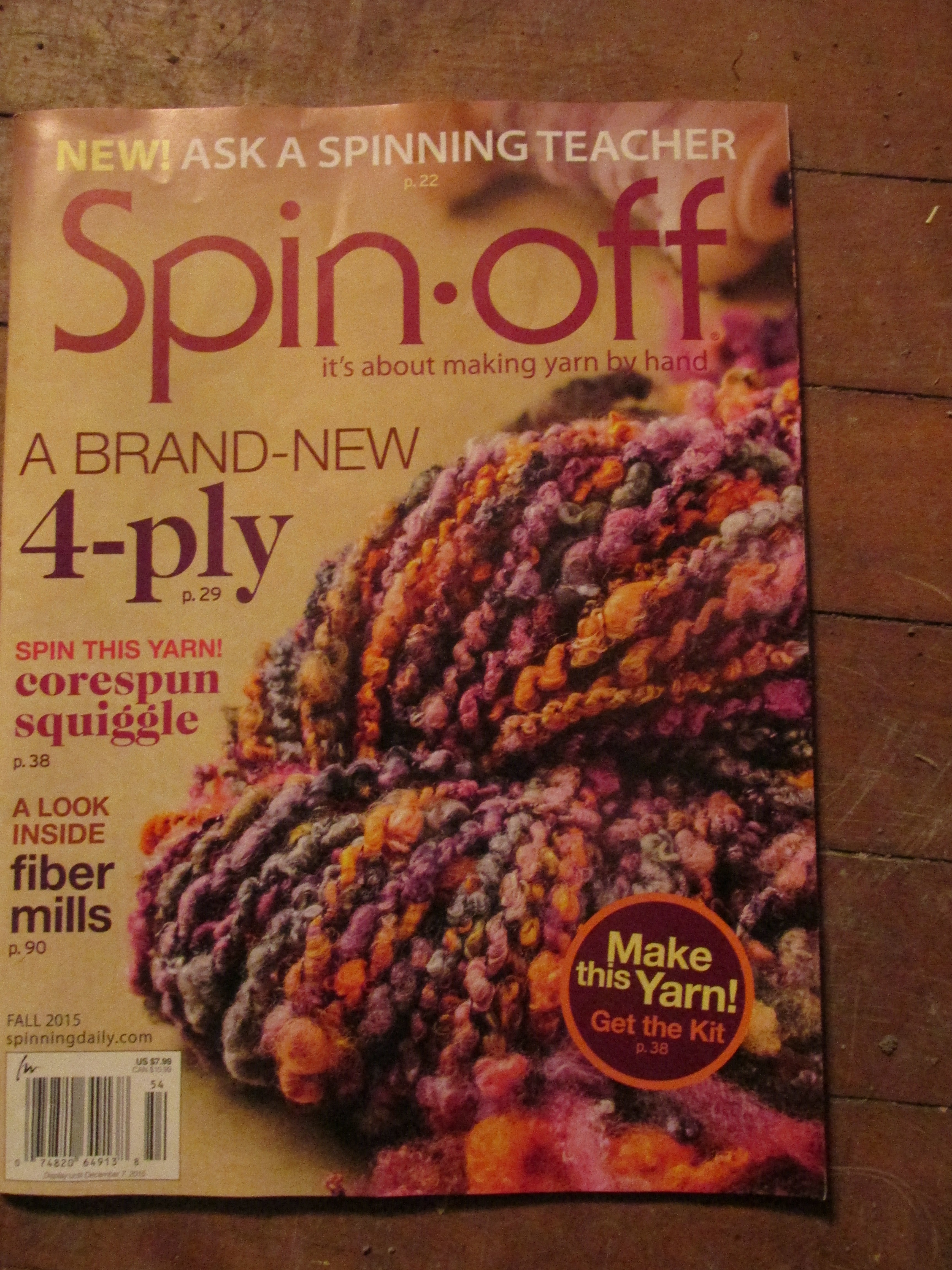 Spin английский. Журнал Spin. Вязание по номерам. Spin off.